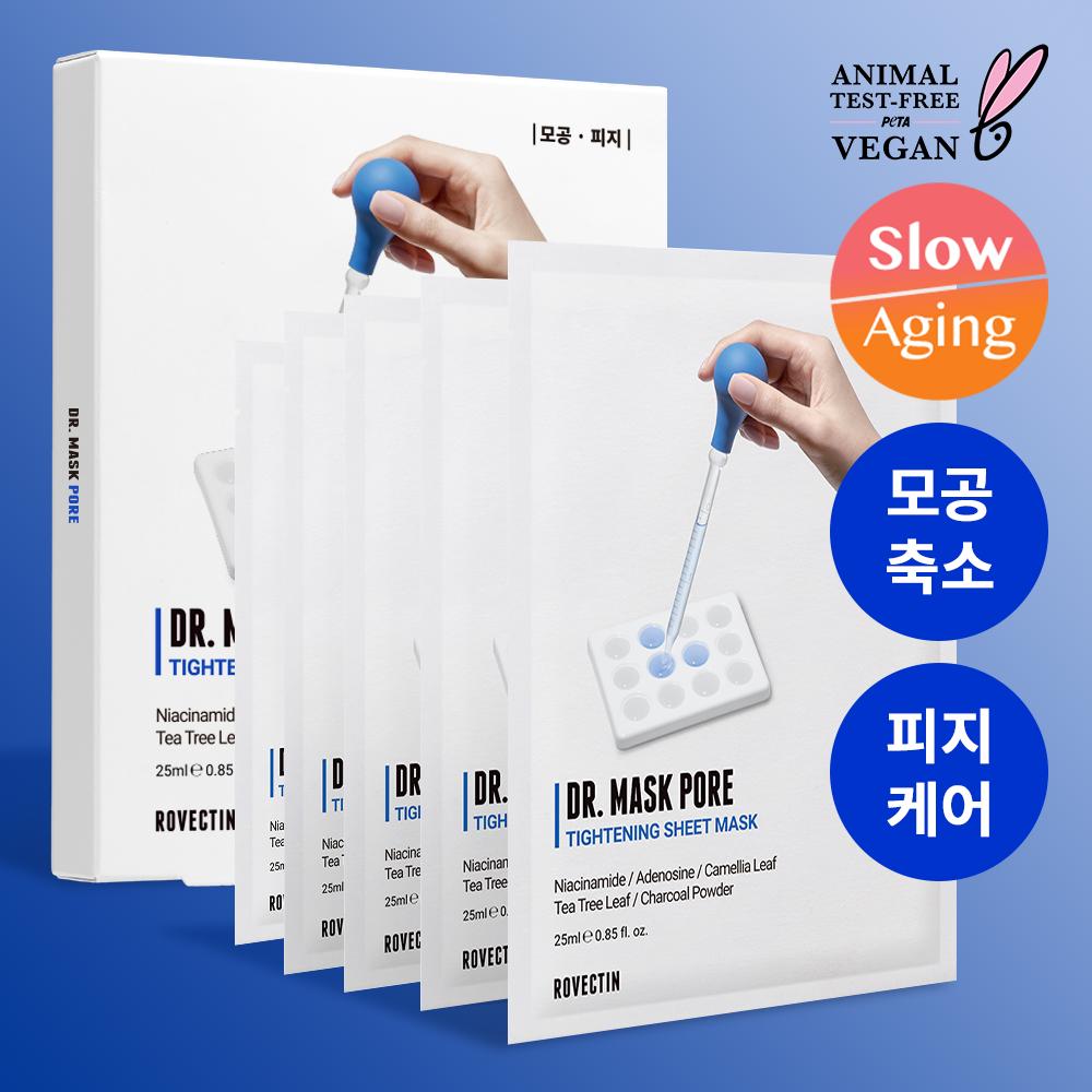 Rovectin Dr. Mask Pore 5 Sheets