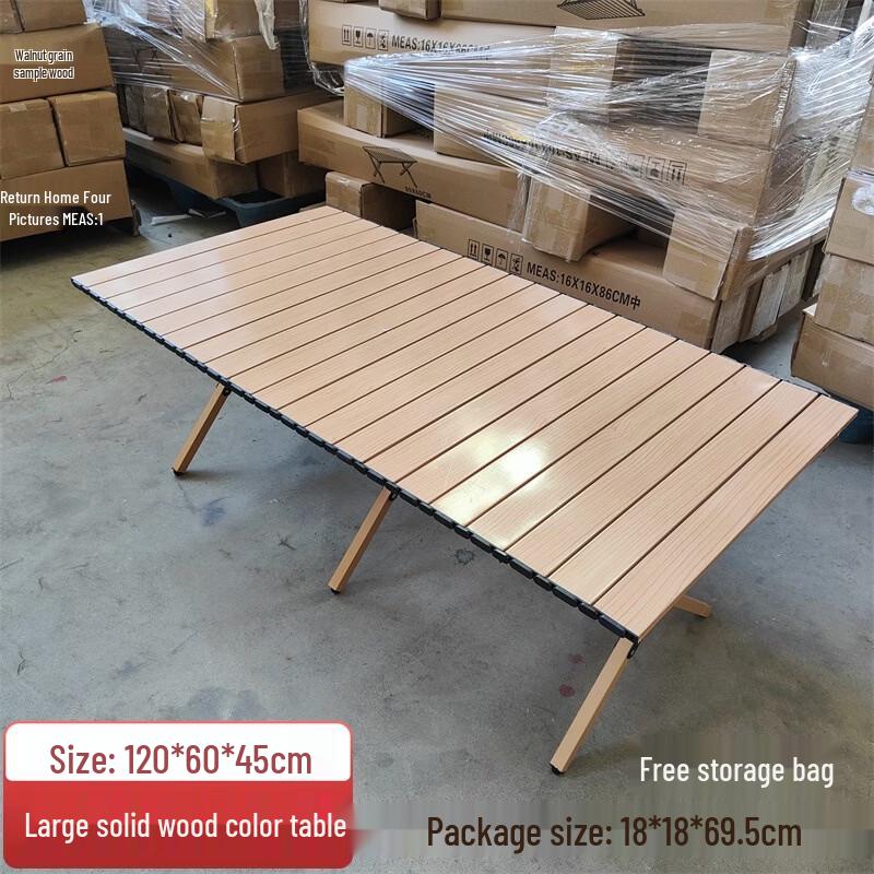UOSUUOSU Foldable Carbon Steel Camping Roll-Up Table