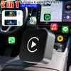 1/2 шт. Мини 2-в-1 Беспроводной CarPlay Донгл WiFi BT5.0 Android Auto Адаптер AI Smart Box OTA Обновление Plug&Play для Заводского Проводного Автомобиля
