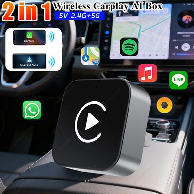 1/2 шт. Мини 2-в-1 Беспроводной CarPlay Донгл WiFi BT5.0 Android Auto Адаптер AI Smart Box OTA Обновление Plug&Play для Заводского Проводного Автомобиля