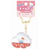 Sanrio Персонажи Sanrio Юра Юра Масло В брелок Hello Kitty