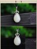 Hetian Jade Teardrop Pendant Necklace, Sterling Silver Crown Inlaid White Jade, Court Style Jewelry Gift for Women