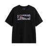 Спортивная футболка LiNing Life Collection Унисекс Черная AHSV741-3