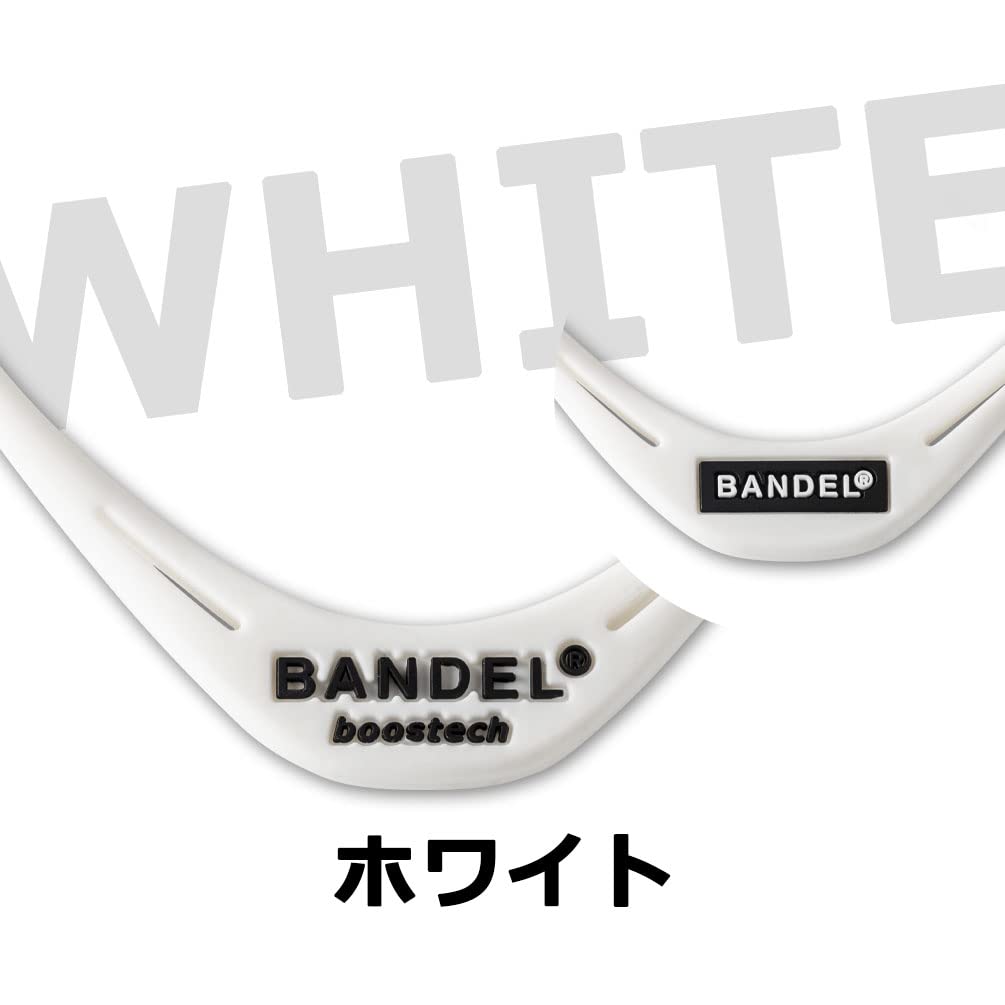 Ожерелье Bandel Boostech