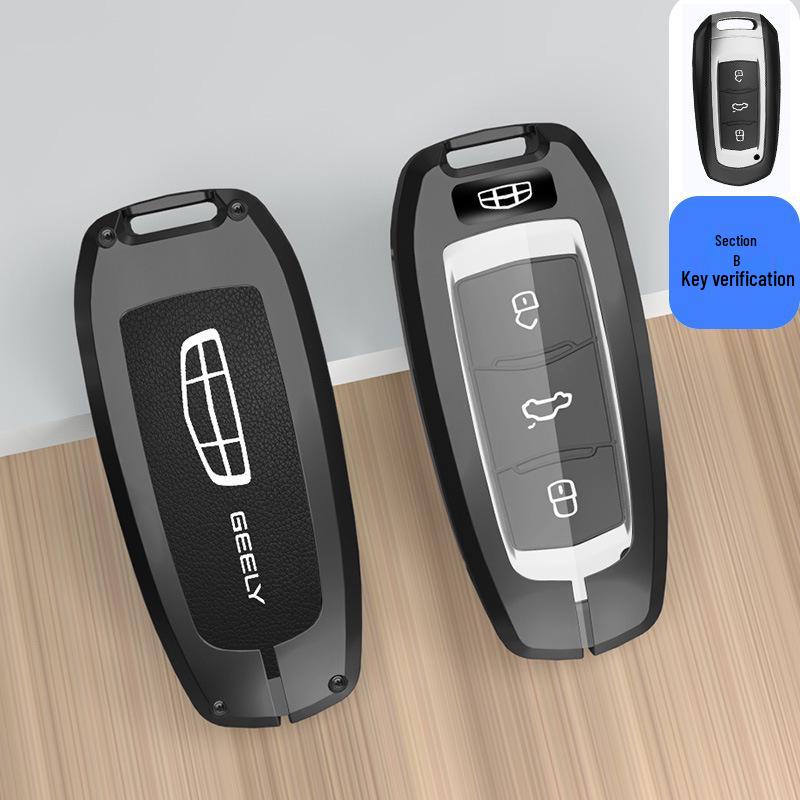 Чехол для ключа Geely для Xingrui, Bin Yue, Borui, Binrui GL, Emgrand GS, Vision X6, Xingyue L - Защитная оболочка для ключа автомобиля