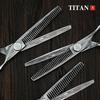 TITAN HIRLD Ножницы Профессиональные парикмахерские ножницы для стрижки волос Парикмахерский инструмент из нержавеющей стали 440C