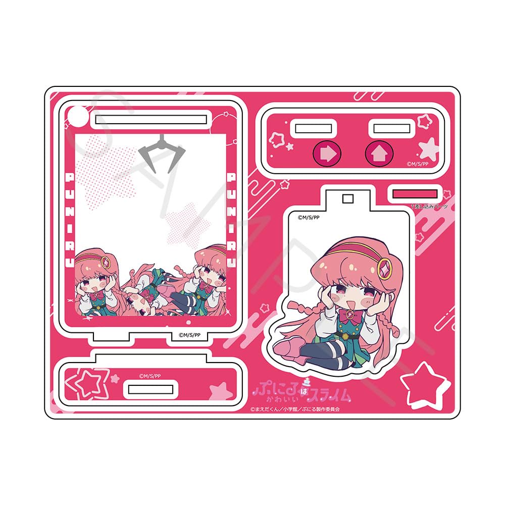 TV Anime Is a Cute Acrylic Stand D "Puniru Slime" [Kika Asami]