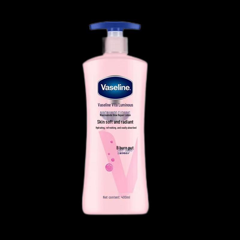 Vaseline Vitamin Brightening Body Lotion