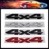 3D Premium ABS Car Sticker 4X4 Body Emblem Decal Exterior Decoration