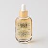 [Eun-yul] Power Repair Gold Ampoule 50ml