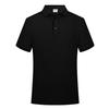 XBYK 286 200G Sea Island Cotton Piqué POLO Shirt