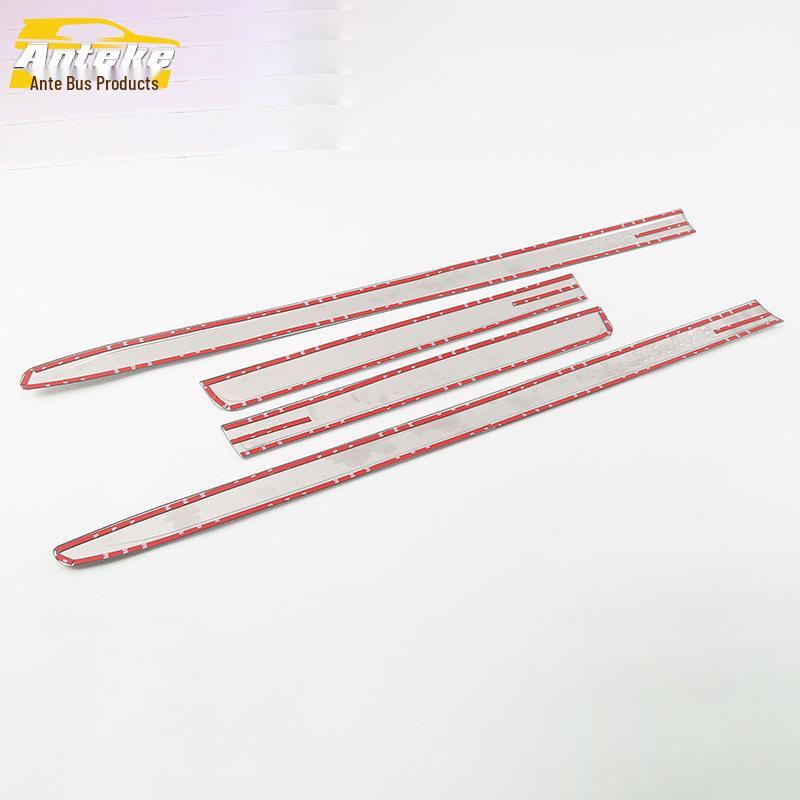 18 Prado Door Side Trim Anti-Scratch Strip - Bright Bumper & Panel Protector