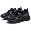 Puma Morphic Fabric Synthetic Leather Comfortable Simple Shock Absorption Non-Slip Low-Top Casual Shoes Unisex Casual Shoes Black 398330-02