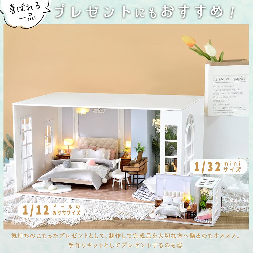moin moin Scale Dollhouse Miniature DIY Kit Modern Antique Style with LED Light and Acrylic 2107DH269 1/32 Set, "Happy Days" Hotel, Bedroom, White,