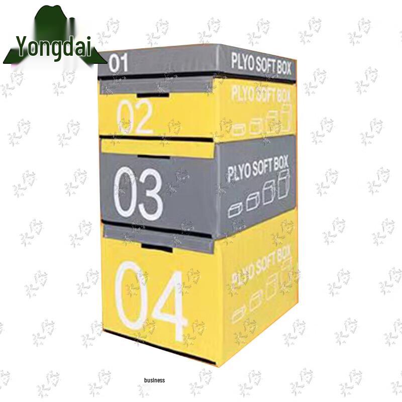 Yongdai Soft Plyo Box Combination Set