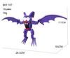 Исследовать: Игра-конструктор «99 дней и ночей в лесу»