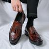 Men's Shoes Large Size Men's One-pedal Fringed Loafers Business Dress Leather Shoes Men's Foreign Trade Large Size Casual Shoes