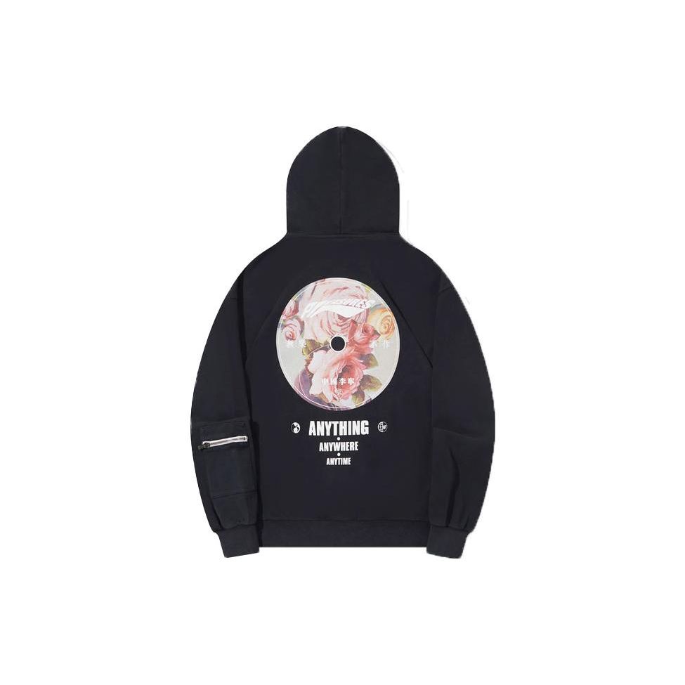 Li Ning X Pleasures Collaboration Disc Print Letter Hoodie Zip-Up Hoodie Unisex Hoodies Black AWDTC03-1