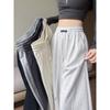 Gray Banana Sweatpants Women's New Autumn Scimitar Sports Wide-leg Trousers Comfortable and Relaxed Pants