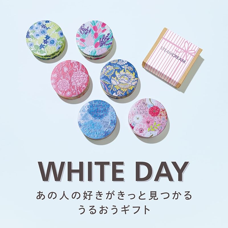 [Официальный сайт Steam Cream] CHATORA и TINY FRIEND (чайный тигр и маленький друг) паровой крем увлажняющий крем для всего тела 75 г [Сделано в Японии] STEAMCREAM