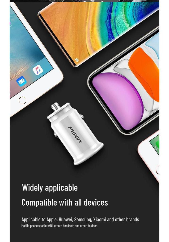 PISEN 20 Вт Быстрое USB Автомобильное Зарядное Устройство для Apple 16/17 Адаптер прикуривателя