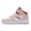 Модные универсальные высокие детские кроссовки для скейтбординга, детские кроссовки белого и розового цвета A22438004-1