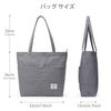 [KALIDI] tote bag ladies shoulder bag large capacity shoulder bag Larger canvas tote canvas Plain color Commuting to school for travel unisex With