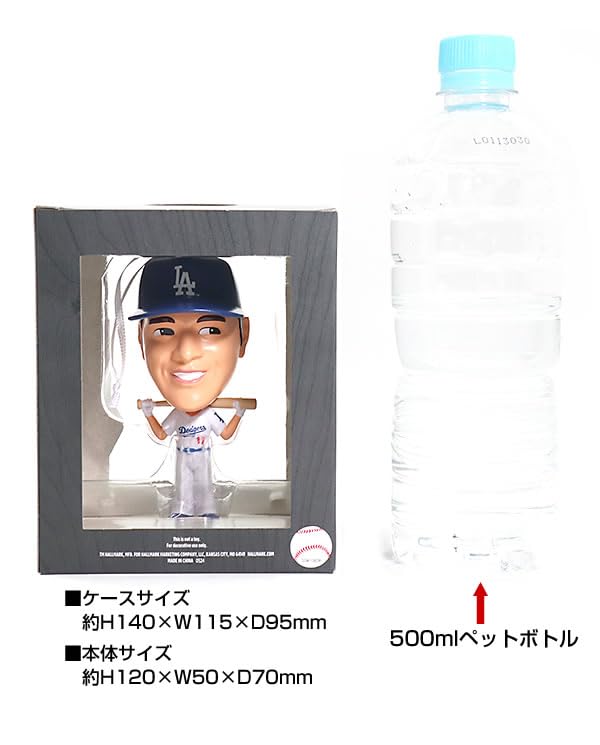 Shohei Ohtani Ornament Bobblehead Doll EOP-843-038 with Case, MLB Hallmark