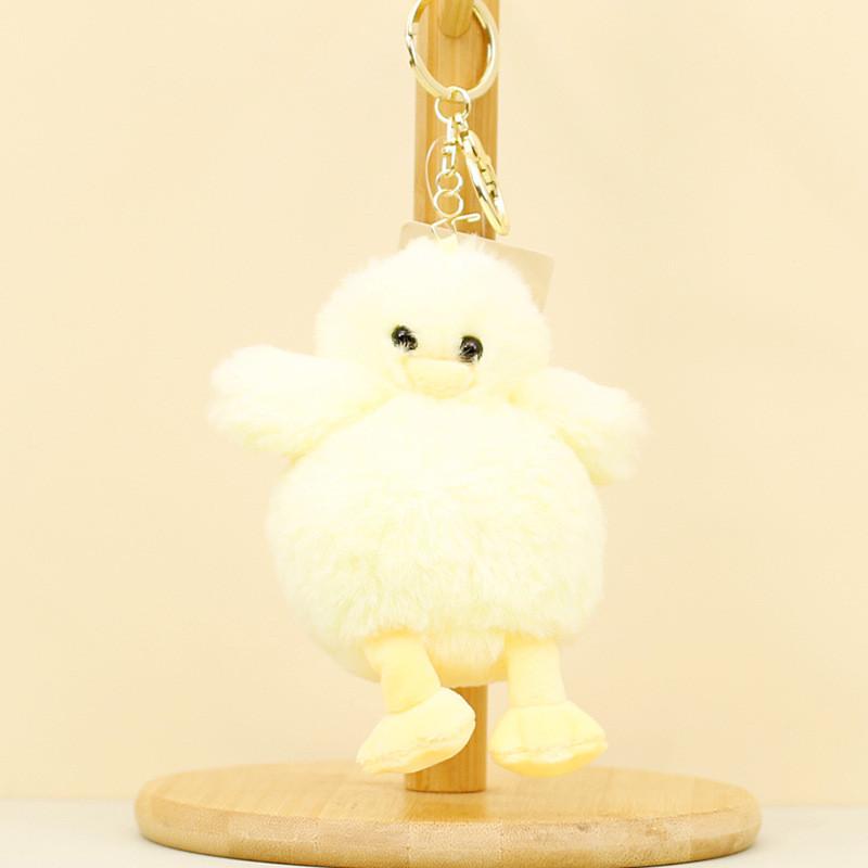 Charming Duck Plush Keychain Sweet Pp Cotton Stuffed Animal Bag Accessory