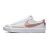 Кроссовки Blazer Low 77 Белый Металлик Красный GS DA4074-107