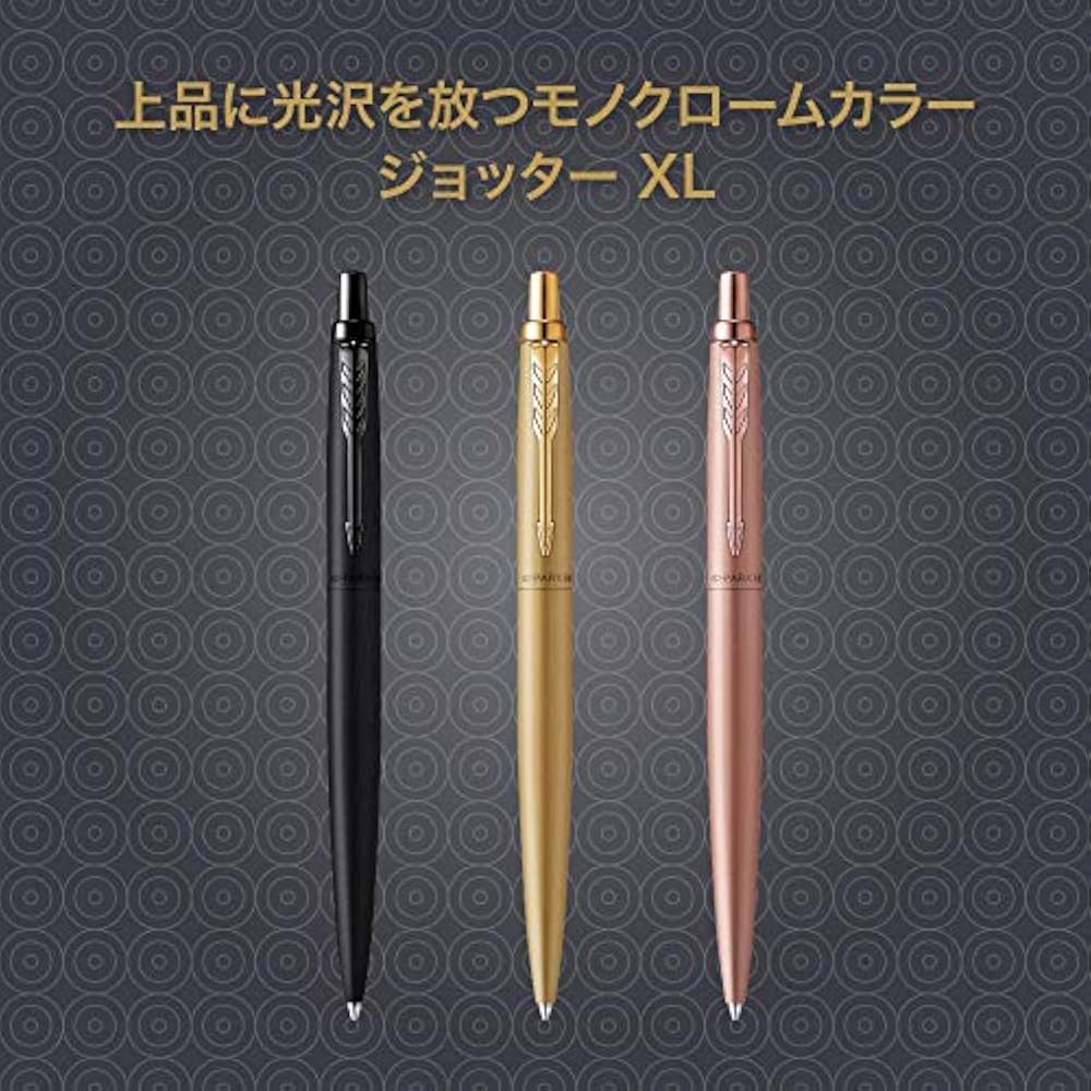 PARKER Parker Ballpoint Pen Oil-based Jotter XL Monochrome Black BT 2122657 Officially Imported