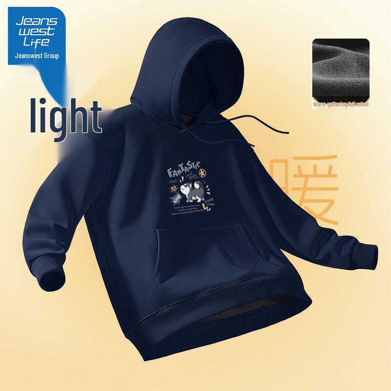 Мужской худи с подкладкой из флиса JEANSWEST LIFE