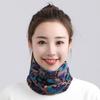 Fashion Soft Cotton Bonnet Scarf Multi-purpose Warm Face Mask New Twisted Cap