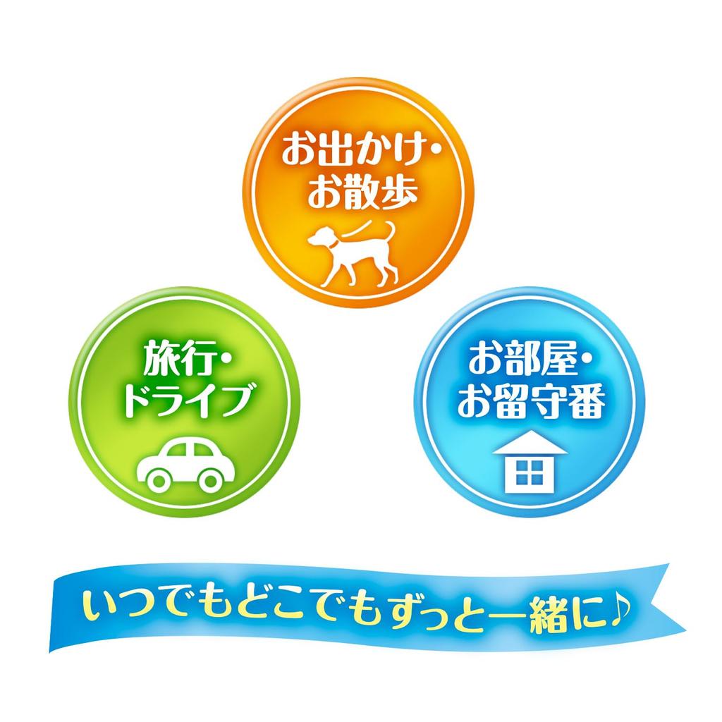 Одежда для девочек SSS 126 предметов для очень маленьких собак розовая лента для собак/синяя [Одноразовые подгузники]