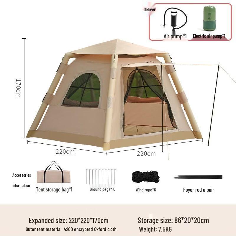 Yining Outdoor Inflatable Camping Tent
