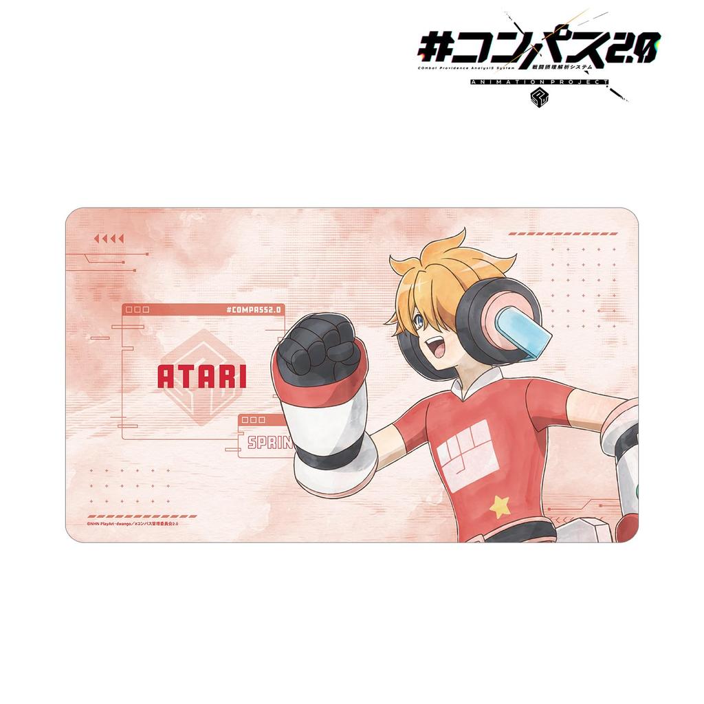 Compass Combat Providence Analysis System Original Illustration of Atari Walking mat 2.0 Cross-shaped Ver. Multi-desk