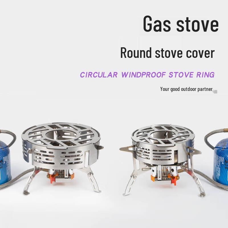 Outdoor Cassette Stove Wind Shield