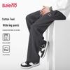 Baleno Men's Heavy Knit Loose Fit Straight Leg Casual Trousers