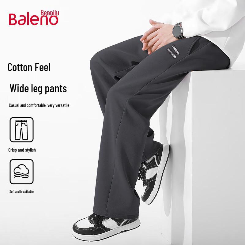 Baleno Men's Heavy Knit Loose Fit Straight Leg Casual Trousers