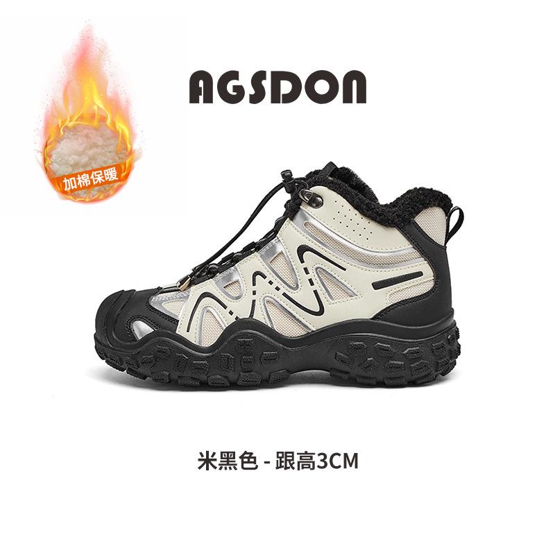 Augustine уличные походные походные ботинки женские 2025 новые зимние бархатные хлопковые туфли спортивные и повседневные кроссовки для папы