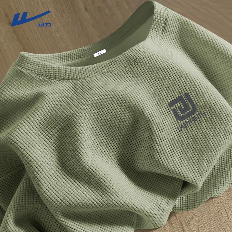 Warrior Men's Oversized Waffle Knit Short Sleeve T-Shirt