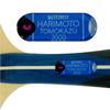 Butterfly TAMASU Table Tennis Racket Harimoto 2000 16950