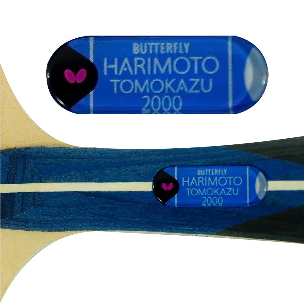 Butterfly TAMASU Table Tennis Racket Harimoto 2000 16950