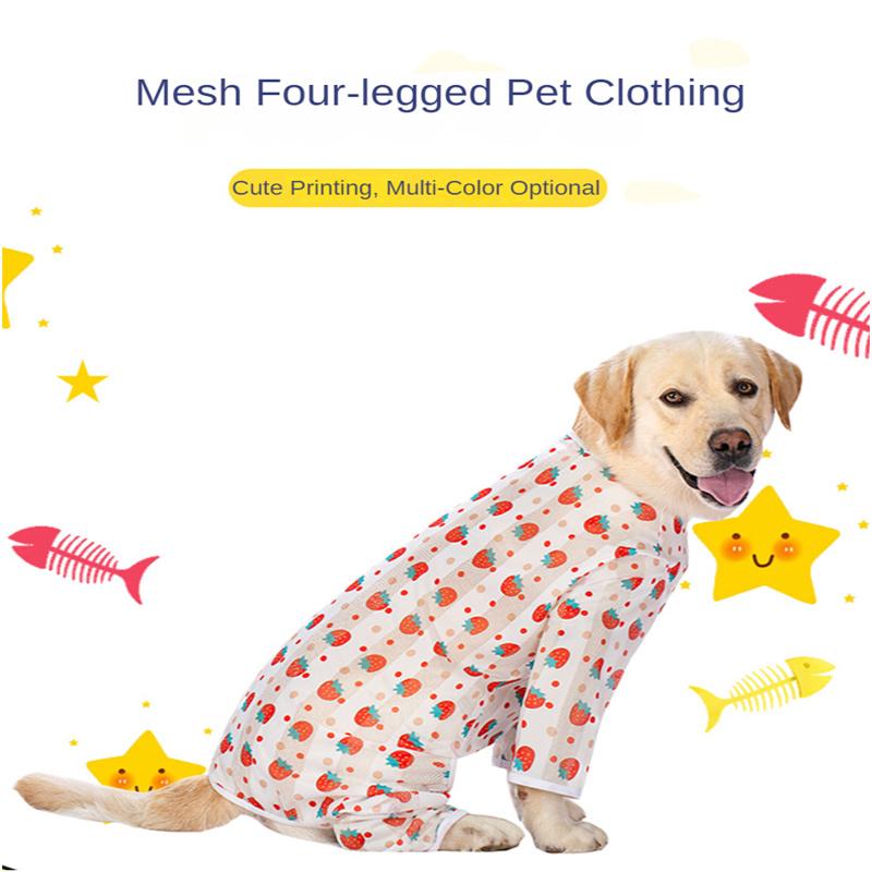 Одежда для больших собак, тонкий лабрадор, средние и крупные собаки, весенняя и летняя одежда, одежда для четвероногих собак от выпадения шерсти