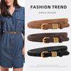 Women's Belt Genuine Leather Frosted Suede Retro High-end Decoration Women's Dress Accessories Belt