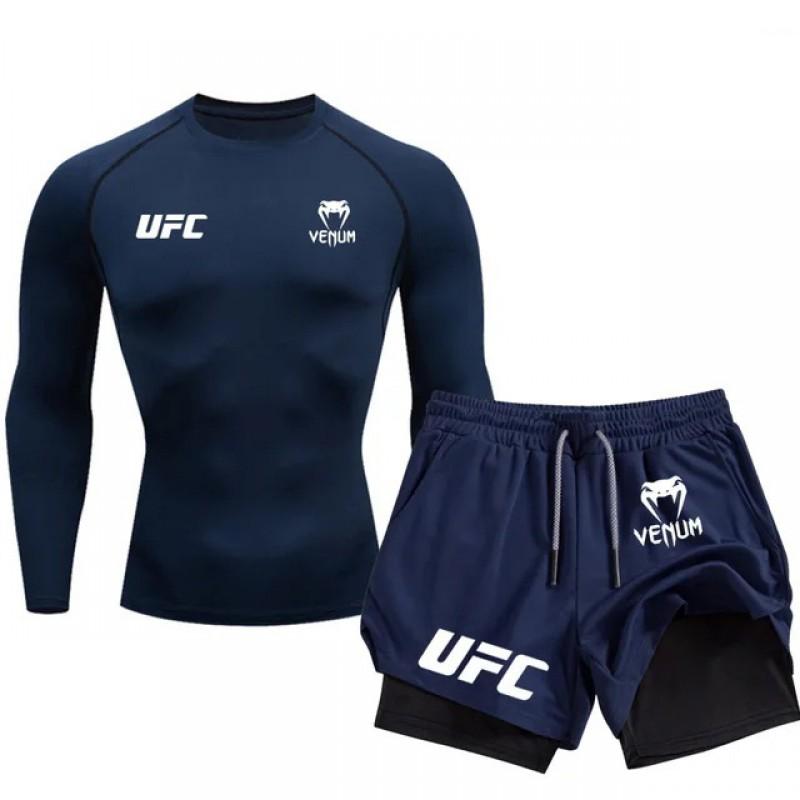 Mens Long Sleeve Athletic Set With Shorts - Milk Silk Fabric Gym Workout Outfit Running Training