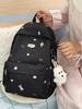Sweet Girl Double Shoulder Backpack for Students - Cute, Large Capacity, Niche Design