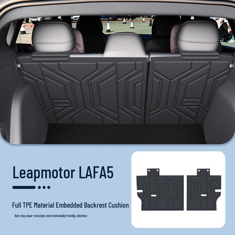 Коврик в багажник Leapmotor Lafa5 из ТПЭ - Аксессуар для интерьера автомобиля 2026