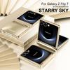 Для Samsung Galaxy Z Flip 7 Серия Star Покрытие PC Противоударный Противоотпечатки Пальцев Противоскользящий Чехол для Телефона