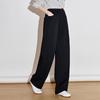 Chuyu 2025 Women's Split Design Loose Casual Pants